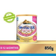 Similac AR Stage 1 Thickening Infant Formula 850G (0-12 months)