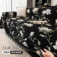1/2/3/4 Seater Sofa Cover AntiSlip Sofa Seat cover Thick Sofa Cover Protector 1 2 3 4 Seater Jacquar