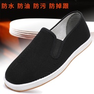 Men's Old Beijing Cloth Shoes Men's Melaleuca Sole Cloth Shoes One-Pedal Spring Men's Shoes Cloth So