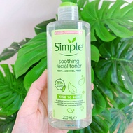 Toner simple hoa hồng mẫu mới chính hãng