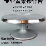 Bonsai Making Table Bonsai Making Turntable Stump Bonsai Tool