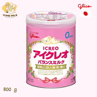 (พร้อมส่ง) นมกูลิโกะ glico icreo 800g สำหรับเด็ก 0-1ปี (ชมพู) หมดอายุ 07/2026 จากญี่ปุ่น