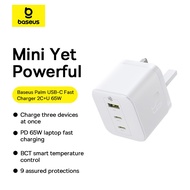 Baseus Palm Fast Charger 2C+U 65W UK PD Compact Three-Port Fast Charging For Phone Laptop