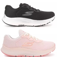 Skechers Go Run Consistent 2.0 Original (Women's Running Shoes ss)