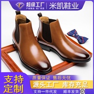 KY/16 Winter British Retro Chelsea Boots Men's Shoes Leather Short Boots Fleece-Lined Leather Boots Dr. Martens Boots pl