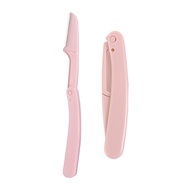 Gawqpdg Brown eye razor eyebrow folding razor blade Shaver pastry eyebrow trimmer tool 1 pc