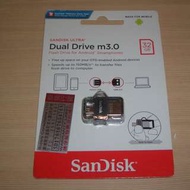 🌟🌟🌟 💯%全新 SanDisk 32G Dual Drive m3.0｜USB 3.0 OTG 手指｜電腦 💻️ PC｜手機📲 兩用｜32Gb 雙用隨身碟 ｜💥 實物拍照 💥 不設議價 ❌ NO Bargain 💥 🌟🌟🌟