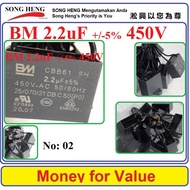 SongHeng BM Capacitor Kapasitor kipasFan Capacitor 2.2uF 450V (N-VV) 3.5uF 450V (N-RV) Fan Capasitor