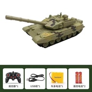 Xe Tăng Điều Khiển Từ Xa Mini Xe Đồ Chơi Xe Bánh Xích Đi Bộ Mô Hình Sumei 99 T34 Leopard 2 Để Bàn 1: