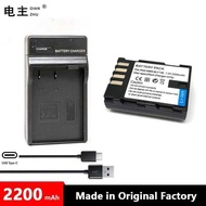 DMW-BLF19E DMW-BLF19 DMW BLF19 BLF19E BLF19PP Battery Charger for Panasonic Lumix DC GH3 GH4 GH5 G9 