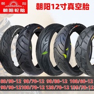 Jualan Langsung Kilang 70/80/90/100/110/120/130/70-12 Tayar Vakum Tebal Motosikal Elektrik