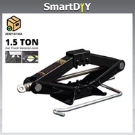 1.5 Ton Scissor Jack Car Jack Heavy Duty Car Truck General Jack