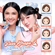 PIGEON TEENS Blushy Cheeky Blush On 3.4gr | Pigeon Teens Blush On