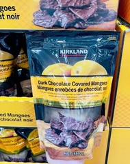 Kirkland Dark chocolate mangoes 黑朱古力芒果干580g