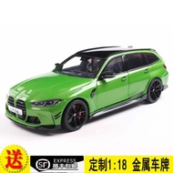SOLIDO 1: 18 BMW M3 G81 TOURING Travel Edition BMW M3 Alloy Car Model