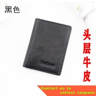 Small Genuine Leather Wallet Men's First Layer Cowhide Card Holder Short Vertical Wallet Ultra-Thin Small Wallet Mini St