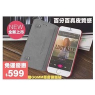 【ONE】GGMM iPhone6 6s 4.7吋原廠真皮皮套保護套_共6色送保護貼擦拭布