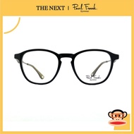 แว่นสายตา Paul Frank Optic PFF 8189  แว่นสายตาสั้น สายตายาว แว่นกรองแสง กรอบแว่นตา