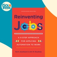 [100% Original Books] - Reinventing Jobs - A 4-Step Approa by Ravin Jesuthasan John Boudreau (US edi