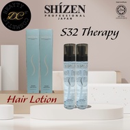 【ORIGINAL】SHIZEN S32 Therapy Hair Lotion 125ML Hair Protection Improve Hair Health Hair Smooth Hair 