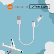 2-in-1 Type-C and Micro charging cable ZMI AL511 (30cm)