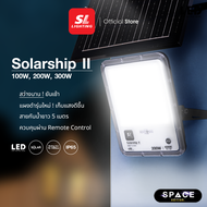 SL LIGHTING | Solar Floodlight โคมไฟสนามโซล่าเซลล์ รุ่น SOLARSHIPII-65K 100วัตต์ 200วัตต์ 300วัตต์