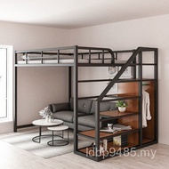 Iron Frame Bed Lower Bunk High Low Modern Upper Space Simple Small Apartment Golden Apartment Iron B