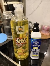 DoDoME 超級清潔洗碗精 + Magica 奇即爽 除菌