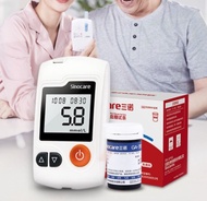 [免運費Free Delivery] SINOCARE blood sugar test device set|SINOCARE三諾 血糖測試機 套裝 連 100張 (測試紙條+低痛采血針+消毒酒精抹