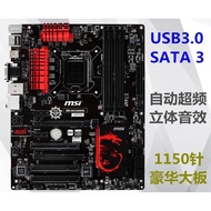 Computer Accessories Motherboard B85 G43 GAMING 1150Pin on Computer Motherboard I3 I5 4690 I7 4790