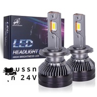 Strong👑 2PCS K5C 24V H7 H4 H1 LED รถบรรทุกหลอดไฟ H11 4300K 6000K 110W 24V LED ไฟหน้าสําหรับรถบรรทุก