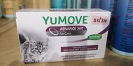 Yumove advance 360