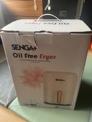 Senga+ LF-7319B-OG 2.4升 迷你無油空氣炸鍋 (活力橙色)