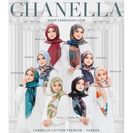 Chanella Fareha Chanella Premium Cotton Fareha Tudung Fareha Chanella 4.0 Free Box Fareha Tudung Baw