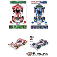 ((Pandainn) Tamiya 95603 95676 Transparent Soft Case 30th Anniversary Limited Edition AR Chassis Fou