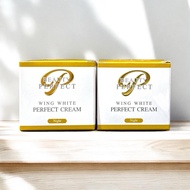 [ โปร 2 กระปุก ] ไนท์ครีม Super Wing Cream ( 12g )