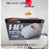ATMAN HP-8000 AIR PUMP FRESHWATER MARINE TANK