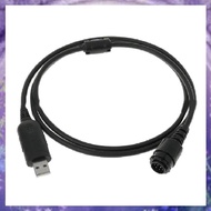 HKN6184C Programming Cable Radio DM4400/E DM3401 DM3600 DM4601/E MTM5200 DGM4100 DGM6100 XPR4300 XPR
