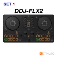 AlphaTheta DJ DDJ-200 / DDJ-FLX2 ประกันศูนย์มหาจักร Pioneer DDJ200 DDJFLX2 ดีเจ คอนโทรลเลอร์ ประกันศ