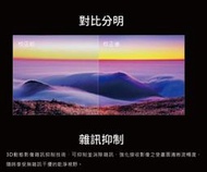 SAMPO 聲寶 ( EM-43CBS200 ) 43型【FHD LED】轟天雷液晶顯示器