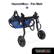 HamshMoc Adjustable Dog Cart Lightweight Dog Wheelchair for Back Legs Easy Assemble Assist Dog with Paralyzed Hind Limbs to Recover Their Mobility