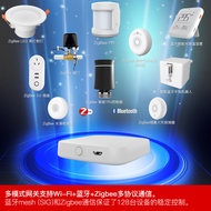Enterprise Procurement zigbee Graffiti Smart Home Dual Mode Gateway Multi Mode Mini Gateway Dual Mod