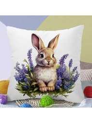 1入組兔子和薰衣草設計的抱枕套,可愛風格的聚酯纖維方形枕套柔軟可洗,適合春季戶外假期派對、沙發、客廳、臥室家居裝飾,快樂的復活節