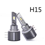 H15 Car Headlight LED Headlight Bulb H15 Fully Decoded Comes with Daytime Running Light 6,000K White