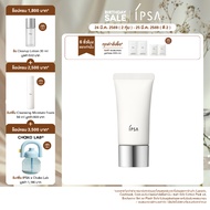 IPSA PROTECTOR SENSITIVE EX SPF30/PA+++ (สูตรใหม่)