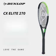Dunlop Dunlop Tennis Racket for College Students