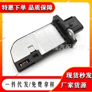 Suitable for 2013-2017 Ford Mustang Air Flow Sensor 8V21-12B579-AA