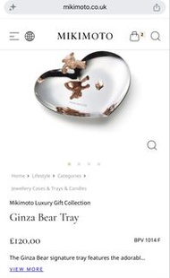 Mikimoto Bear Heart shaped Jewelry Tray🧚🏻‍♀️ Japanese Akoya Cultured Pear 🤩珠寶 珍珠 首飾碟 🤍心型 Accessory T