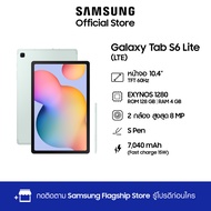 Samsung Galaxy Tab S6 Lite LTE 4/128GB  (new chipset)