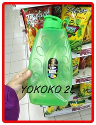 YOKOKO  Water Tumbler BPA Free (2 L)